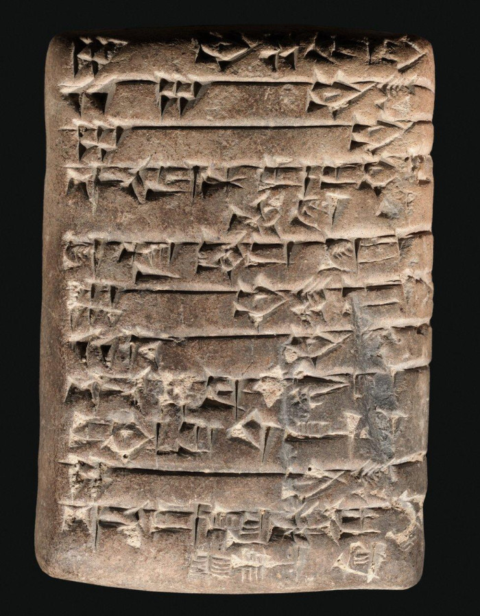 Sumerian clay tablet showing early record of trade